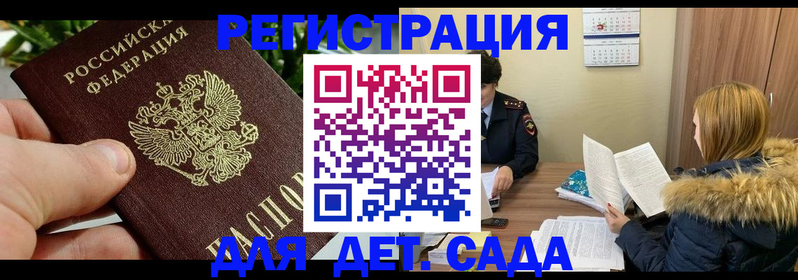форма 3 в Суровикино